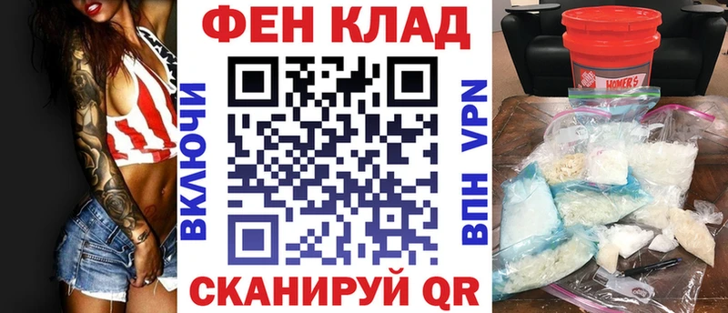 купить   Краснокаменск  Амфетамин Premium 