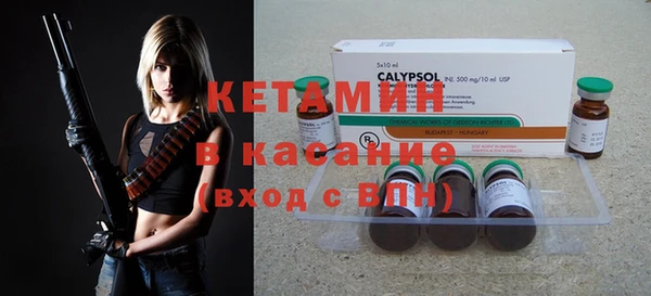 спиды Козловка