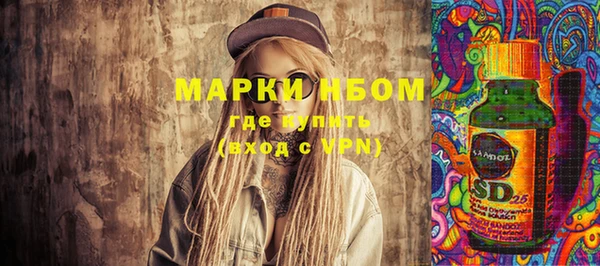 спиды Козловка