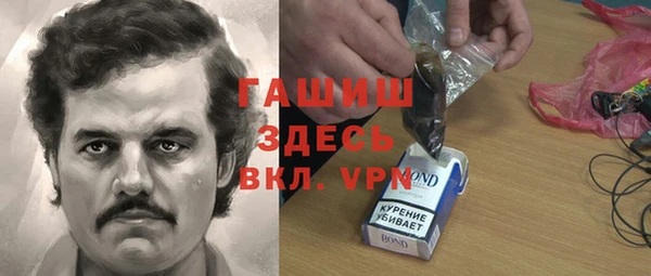 mdpv Козельск