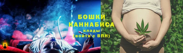 скорость Карпинск