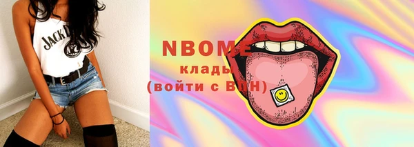 спиды Козловка