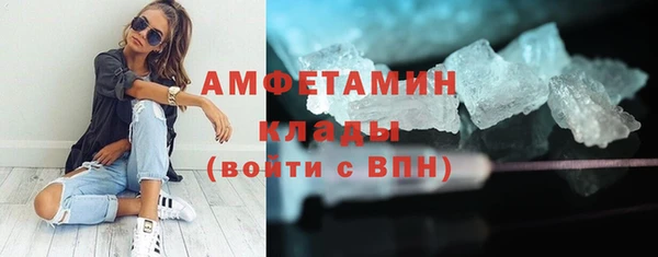 спиды Козловка