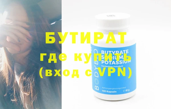 стаф Кодинск