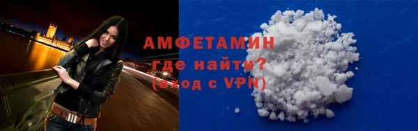 спиды Козловка