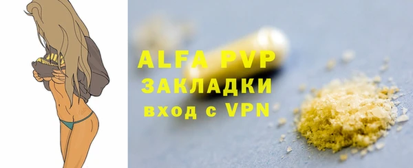 mdpv Козельск