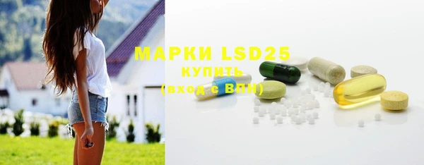 mdpv Козельск