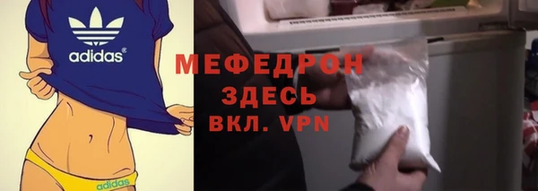 СК Корсаков