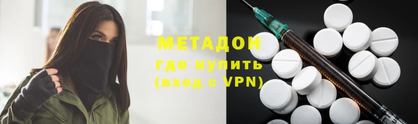 спиды Козловка