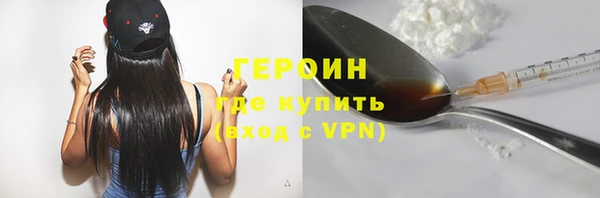спиды Козловка