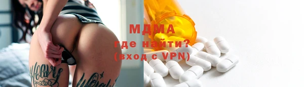 спиды Козловка