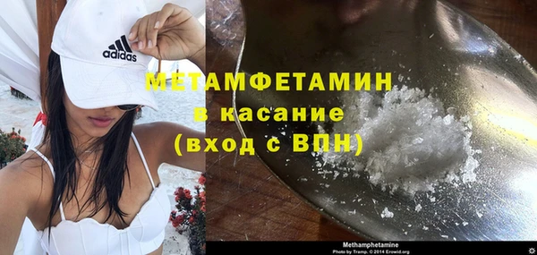 стаф Кодинск