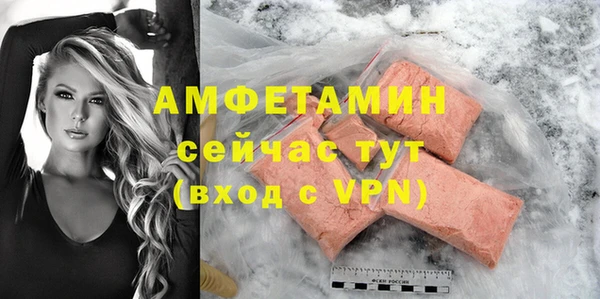 мдма Костерёво