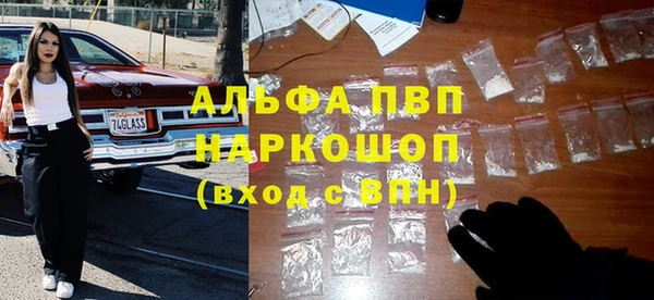 mdpv Козельск