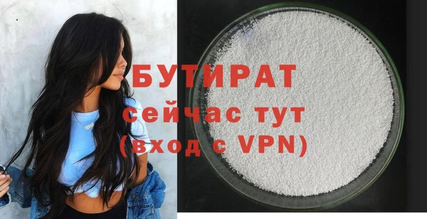 СК Корсаков