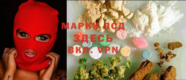 mdpv Козельск
