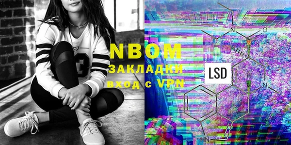 спиды Козловка