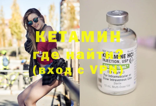 mdpv Козельск