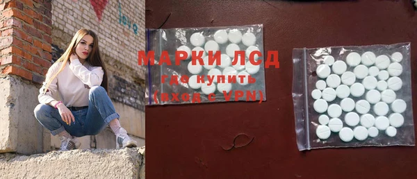 мдма Костерёво