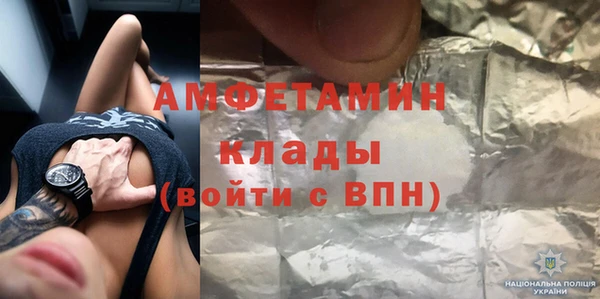 mdpv Козельск