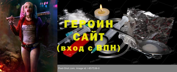 стаф Кодинск