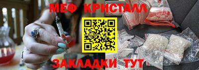 ГАЛЛЮЦИНОГЕННЫЕ ГРИБЫ Гусев