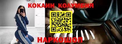 ГАЛЛЮЦИНОГЕННЫЕ ГРИБЫ Гусев