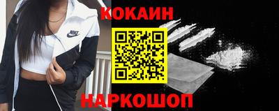 ГАЛЛЮЦИНОГЕННЫЕ ГРИБЫ Гусев