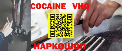 спиды Гусиноозёрск