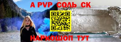 ГАЛЛЮЦИНОГЕННЫЕ ГРИБЫ Гусев