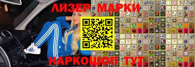 спиды Гусиноозёрск