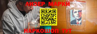 ГАЛЛЮЦИНОГЕННЫЕ ГРИБЫ Гусев