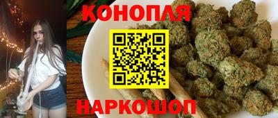 спиды Гусиноозёрск