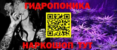 COCAINE Гусь-Хрустальный