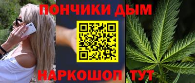 спиды Гусиноозёрск
