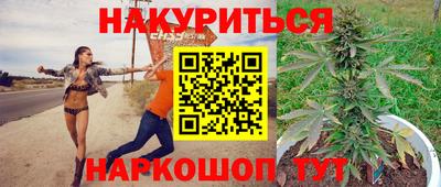 ГАЛЛЮЦИНОГЕННЫЕ ГРИБЫ Гусев