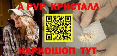 ГАЛЛЮЦИНОГЕННЫЕ ГРИБЫ Гусев