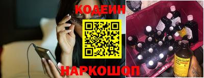 ГАЛЛЮЦИНОГЕННЫЕ ГРИБЫ Гусев