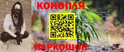 COCAINE Гусь-Хрустальный