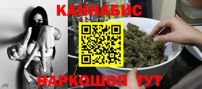ГАЛЛЮЦИНОГЕННЫЕ ГРИБЫ Гусев