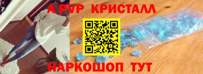 ГАЛЛЮЦИНОГЕННЫЕ ГРИБЫ Гусев