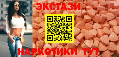 COCAINE Гусь-Хрустальный
