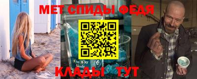 COCAINE Гусь-Хрустальный