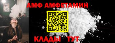 ГАЛЛЮЦИНОГЕННЫЕ ГРИБЫ Гусев