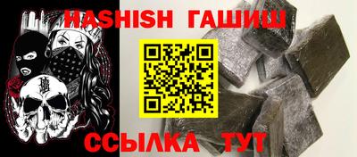 COCAINE Гусь-Хрустальный