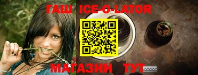 COCAINE Гусь-Хрустальный