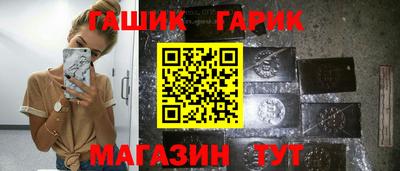 COCAINE Гусь-Хрустальный