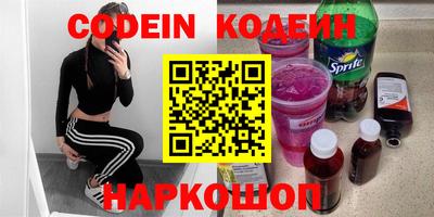 ГАЛЛЮЦИНОГЕННЫЕ ГРИБЫ Гусев