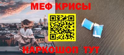 ГАЛЛЮЦИНОГЕННЫЕ ГРИБЫ Гусев