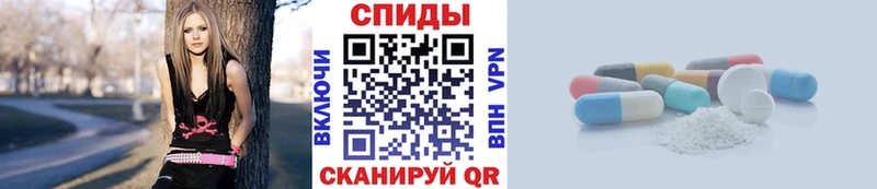 Первитин пудра  где можно купить наркотик  Краснокаменск 